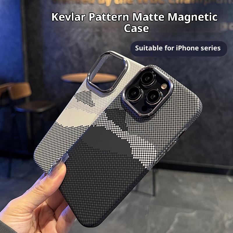 Custodia per telefono TechGlobe compatibile con iPhone 16 Pro Max, magnetica, in fibra di carbonio e Kevlar, copertura completa, antiurto, 15_voghion.com