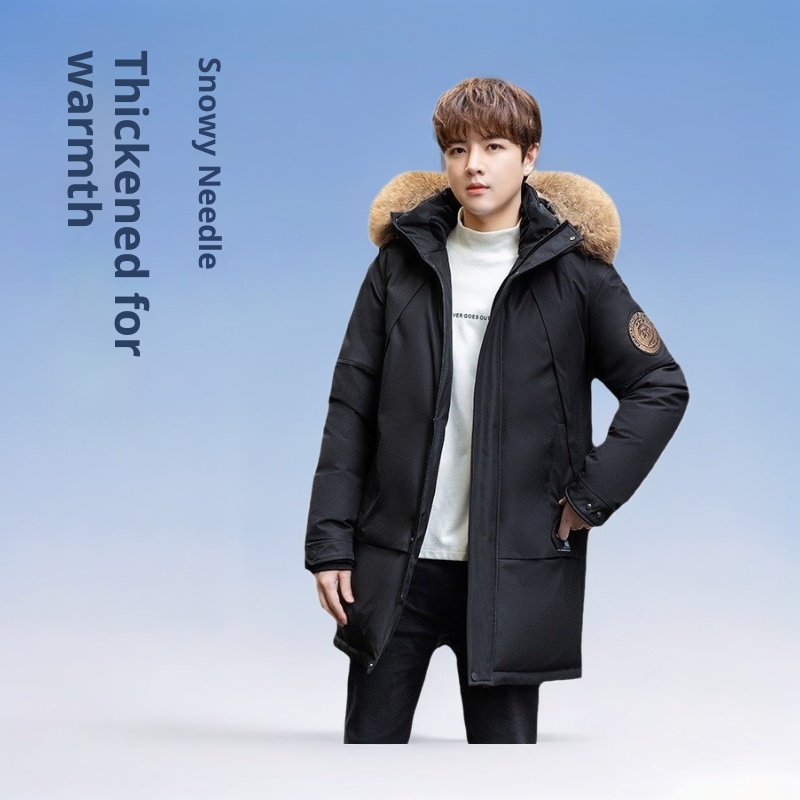 boy 2024 Mid-Length Snow Flying Same Style Men's Down Jacket Made In China Thickened Youth Winter Coat With Fur Collar_voghion.com