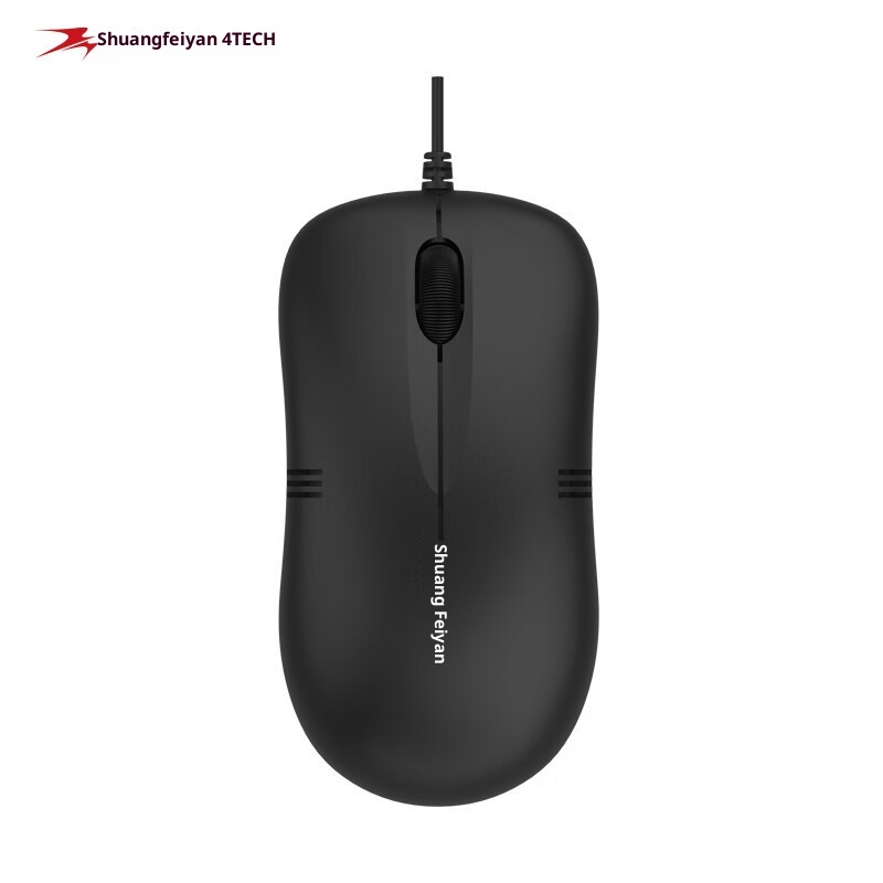 Digitex Digitex Shuangfeiyan Wired WM-100 Optical Business Office Desktop Laptop Mouse_voghion.com