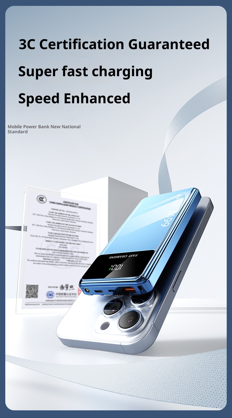 techglobe Cross-Border New Model Gift Custom Large Capacity Shared Super 66W Power Bank Fast Charging With Cable_voghion.com