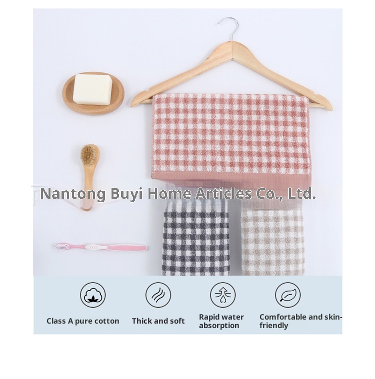 Lillian Badetuch im japanischen Stil von MUJI – Hochwertiges, weiches Frottee-Badetuch mit schlichtem Karomuster aus reiner Baumwolle – Neuware_voghion.com