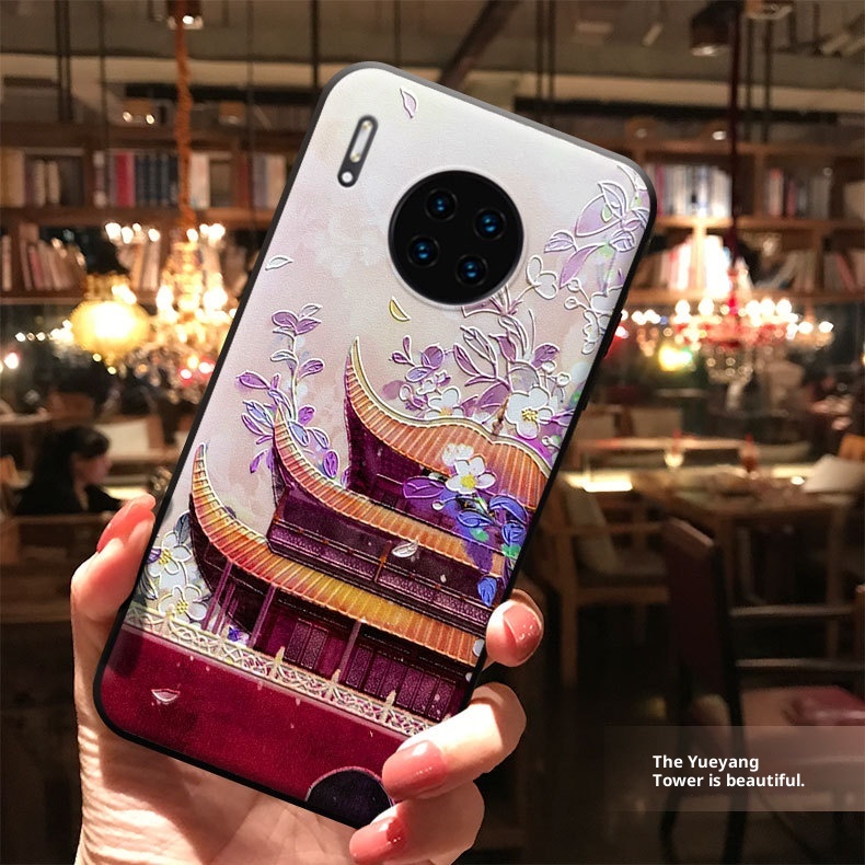 TechGlobe Suitable For 15/17/8 Plus Embossed Phone Chinese Style National Trend Shockproof Fresh Artistic Protective Case_voghion.com