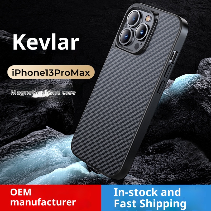 TechGlobe Kevlar Pro Max Compatible 13 Magnetic Phone Carbon Fiber Case One Piece Dropshipping Free Shipping_voghion.com