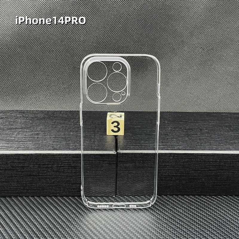 TechGlobe TechGlobe Compatible With Phone Case IPhone 17 AIR Transparent PC Full Coverage Precision Hole Anti-drop Protective Cover_voghion.com
