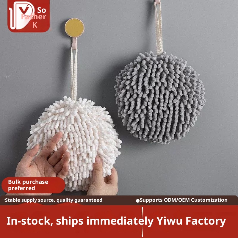 Lillian Chenille Hanging Quick-Dry Hand Ball Kitchen Thickened Absorbent Cute Japanese Style Towel Bathroom Cloth_voghion.com