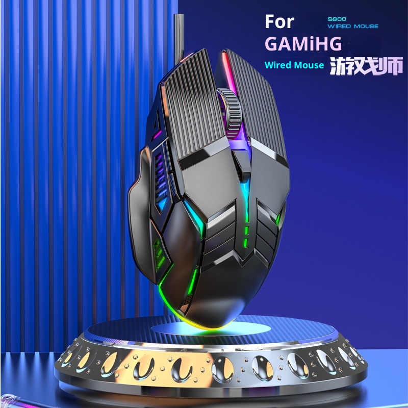 Digitex Digitex Mozuo S800 Mouse da gioco USB meccanico silenzioso cablato per e-sport_voghion.com