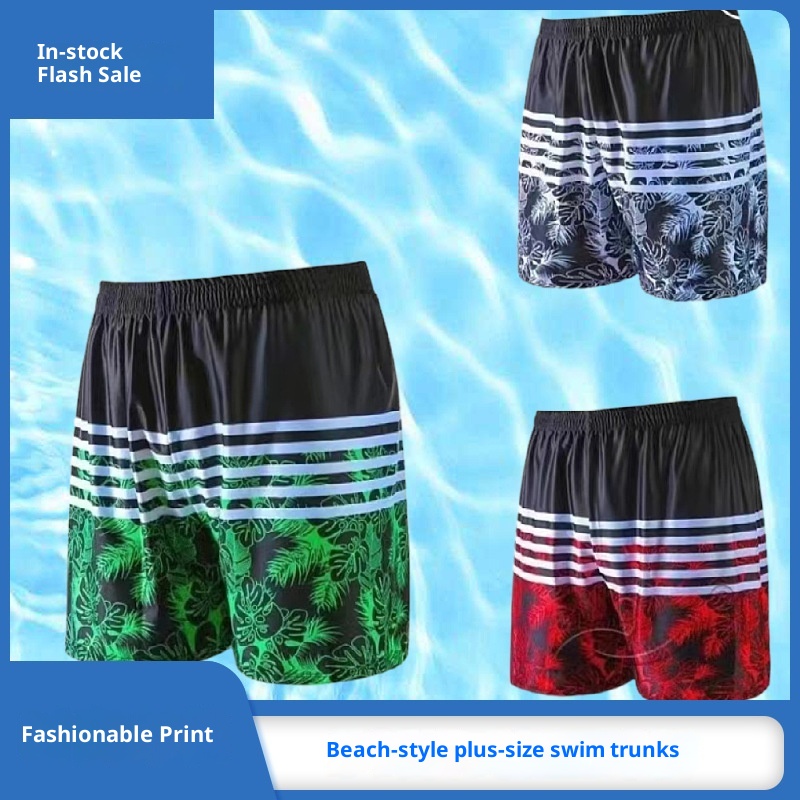001 New Plus Size Swim Trunks For Men, Loose Comfortable, Extra Large Size, Boxer Style, Beach And Hot Spring Swimwear_voghion.com
