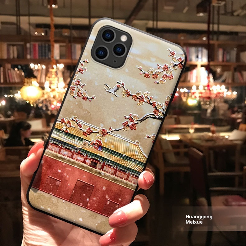 TechGlobe Suitable For 15/17/8 Plus Embossed Phone Chinese Style National Trend Shockproof Fresh Artistic Protective Case_voghion.com