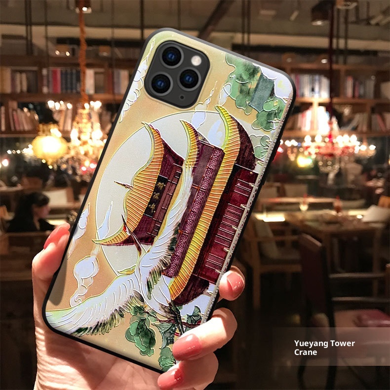 TechGlobe Suitable For 15/17/8 Plus Embossed Phone Chinese Style National Trend Shockproof Fresh Artistic Protective Case_voghion.com