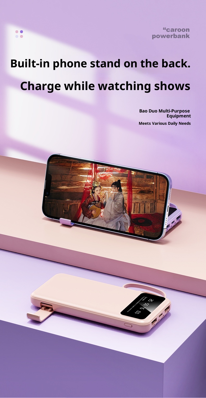 techglobe Bank 20000mAh Large Capacity With Built-in Cable Ultra-thin Shared Mobile Power Gift Custom Cross-border_voghion.com