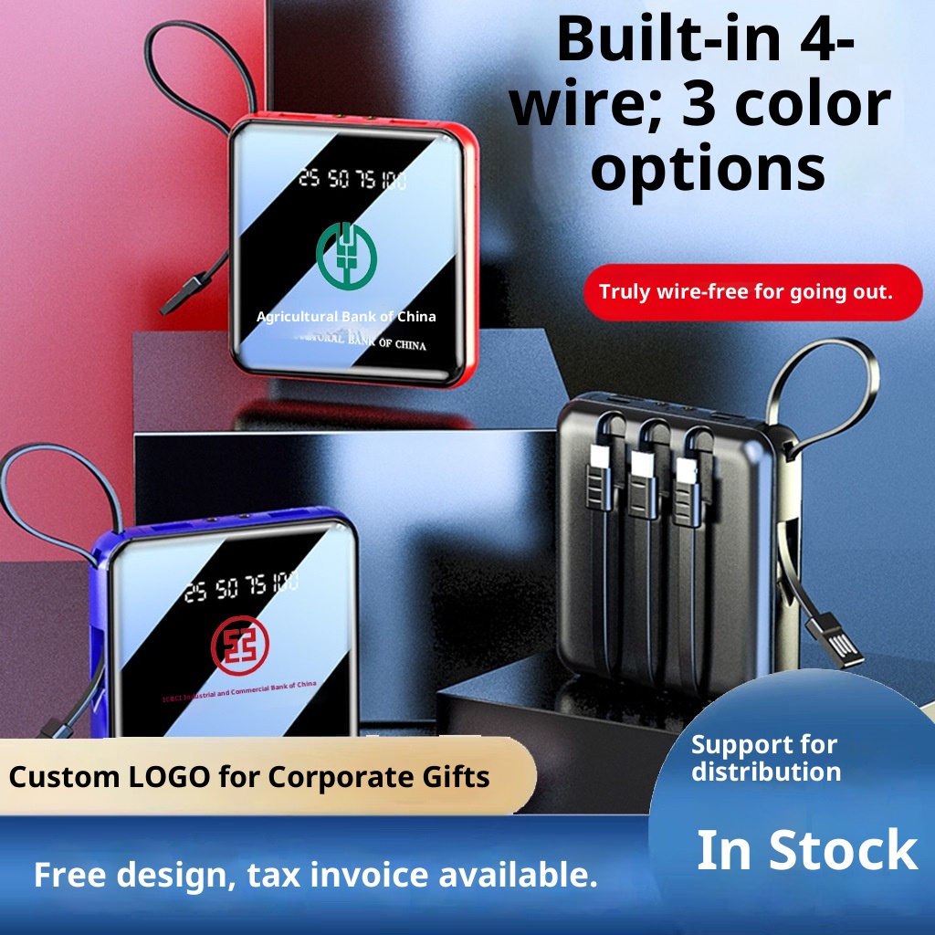techglobe Mini Built-in Cable Bank 20000mAh Large Capacity Portable Mobile Power Supply Gift Custom Wholesale_voghion.com