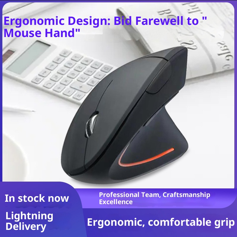 Techglobe Vertical Mouse For Computer, Rechargeable, Upright Grip, Large Hand Size, Bluetooth Wholesale, USB Wireless Charging_voghion.com