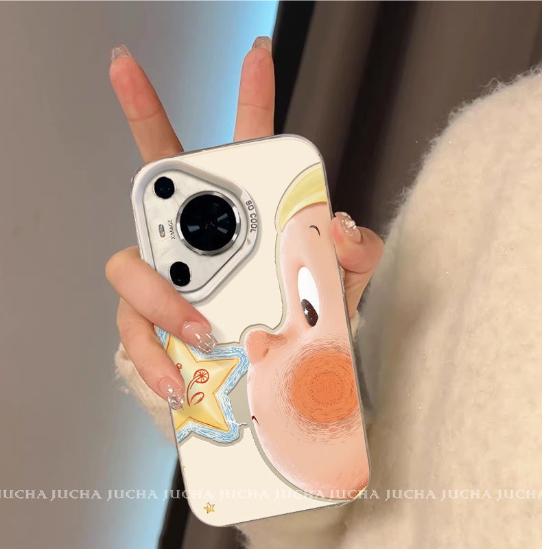 TechGlobe – Geeignet für alle, die große Augen haben: Huawei Pura80 Handyhülle mit einzigartigem Design, passend für das neue HUAWEI Pura70 Modell P60_voghion.com