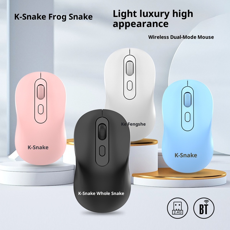 Digitex Digitex Viper W300 Wireless 2.4G Bluetooth Dual Mode Laptop Universal Power Saving Business Office 4D Mouse_voghion.com