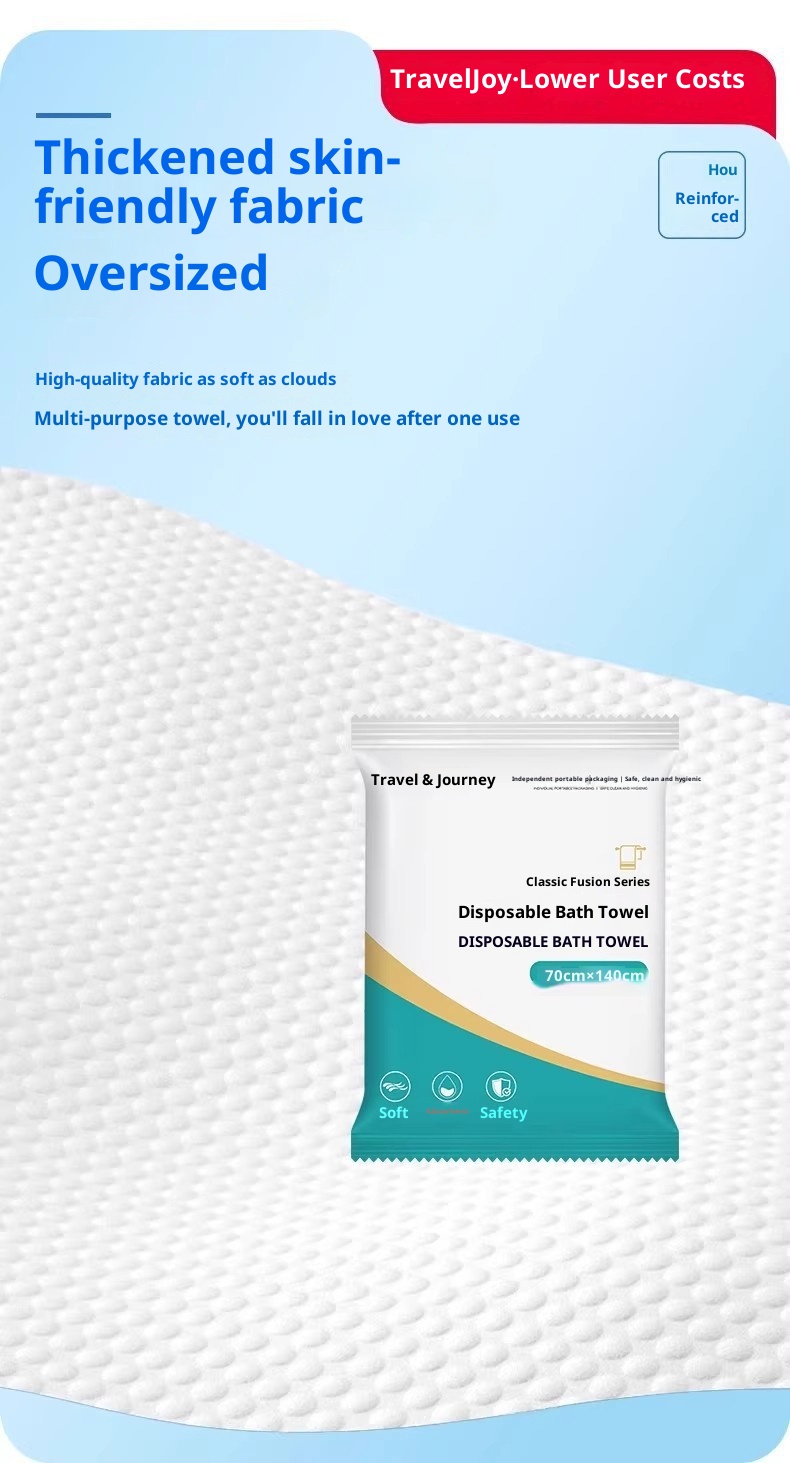 Lillian Disposable Bath Large Absorbent Towel Portable Travel Vacuum Pack Hotel Special_voghion.com