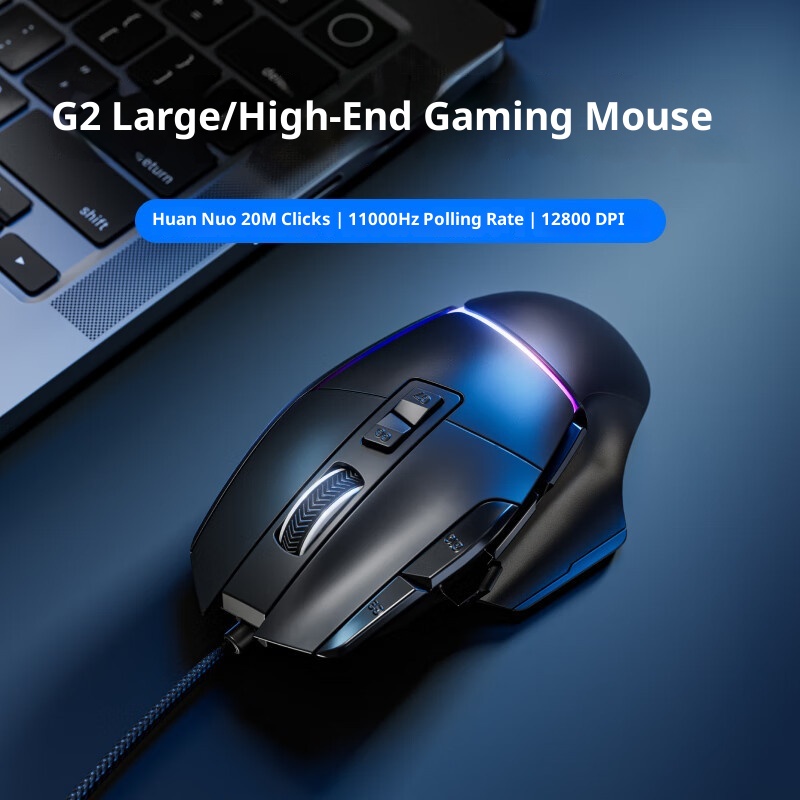 Digitex Digitex Forerunner G2 Mouse da gioco cablato Periferica meccanica per e-sport CS PUBG Desktop Laptop Mano grande Ro Programmazione_voghion.com