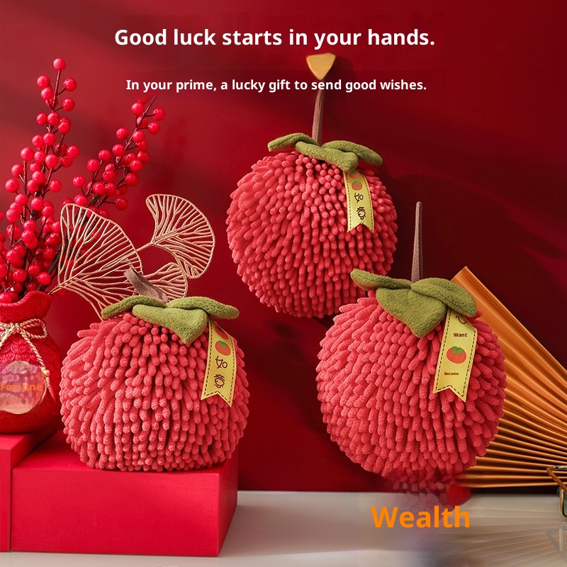 Lillian Red Festive Ruyi Persimmon Chenille Ball Gift Kitchen Hanging Absorbent Hand Towels Cross-Border_voghion.com