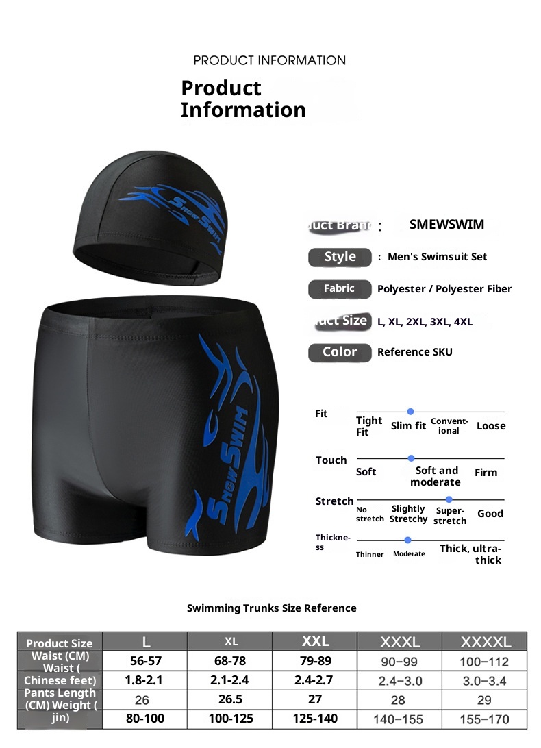 001 Factory Direct Men's Boxer Polyester Flame Hot Spring Comfortable Plus Size Adult Quick-Dry Trunks Swim Cap Set_voghion.com
