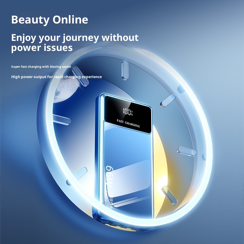 techglobe Cross-Border New Model Gift Custom Large Capacity Shared Super 66W Power Bank Fast Charging With Cable_voghion.com