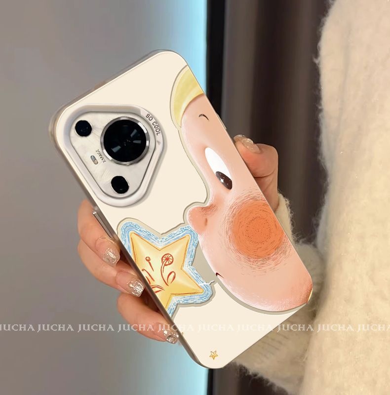 TechGlobe – Geeignet für alle, die große Augen haben: Huawei Pura80 Handyhülle mit einzigartigem Design, passend für das neue HUAWEI Pura70 Modell P60_voghion.com