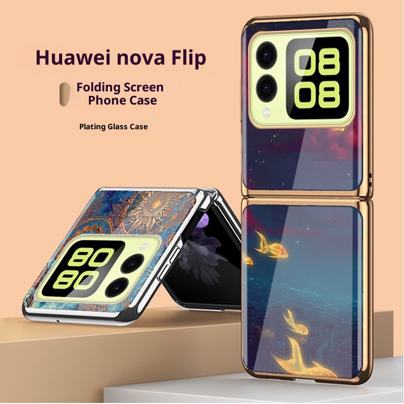 TechGlobe Schutzhülle aus galvanisiertem Glas für Huawei Nova Klapphandy – stoßfest, mit kreativem und modischem Muster_voghion.com