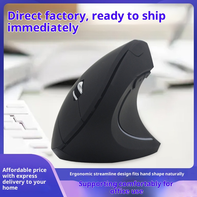 Techglobe Vertical Mouse For Computer, Rechargeable, Upright Grip, Large Hand Size, Bluetooth Wholesale, USB Wireless Charging_voghion.com
