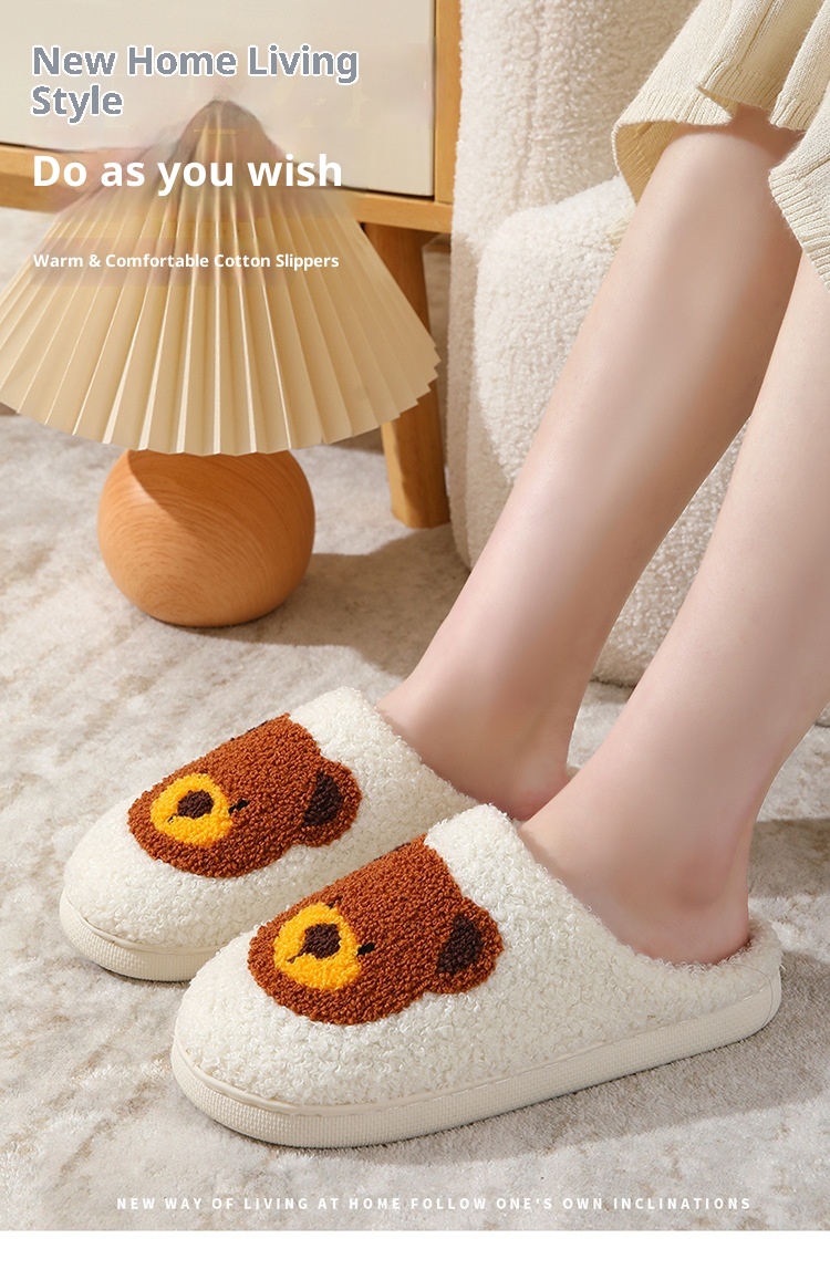 Zees Coss-Bode Hot-Selling Catoon Bibi Bea Smiling Face Cotton Fo Women Wholesale Indoo Home Plush Wam Slippes_voghion.com