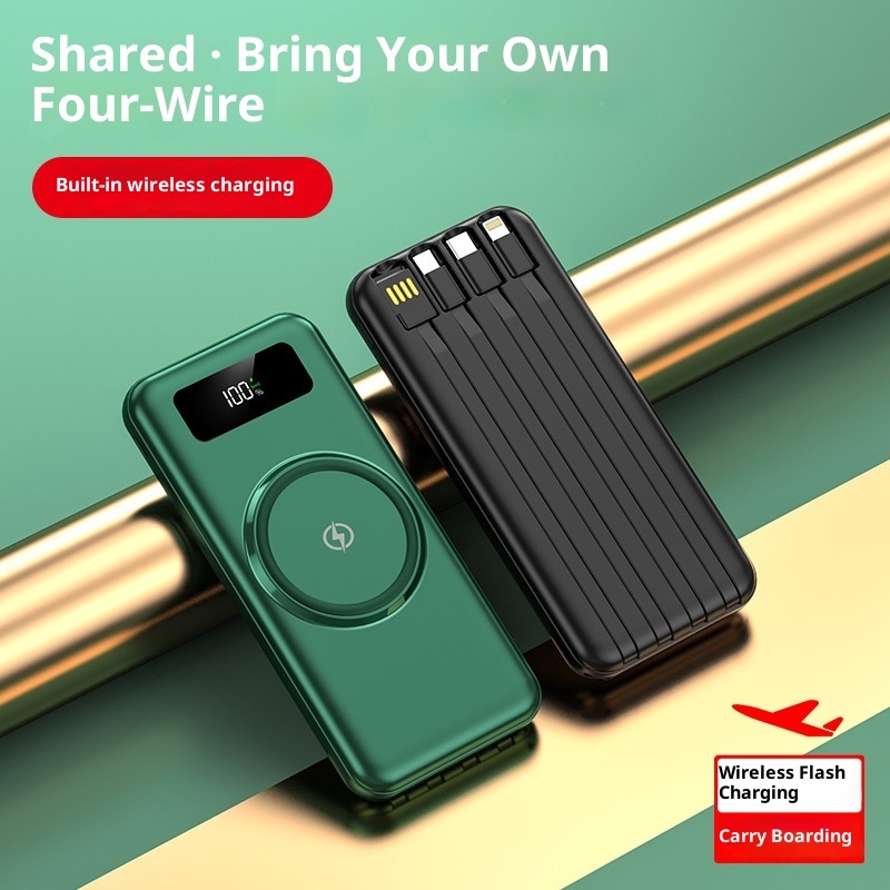 techglobe Grenzüberschreitende drahtlose Powerbank mit integriertem Kabel, großer Kapazität (20000 mAh), Schnellladefunktion, individuell anpassbar_voghion.com