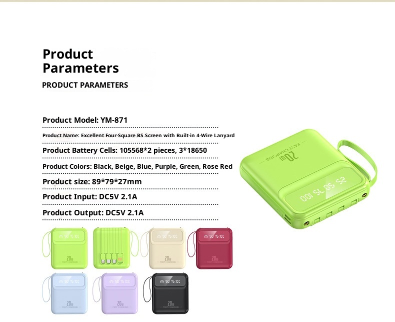 TechGlobe Gift Power Bank Wholesale Mini With Built-in 20000mAh Large Capacity Digital Display Portable Charger Data Cable_voghion.com