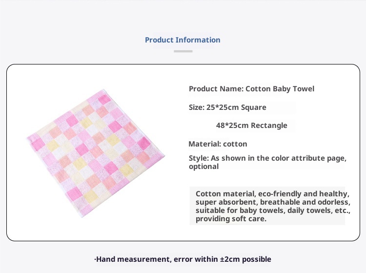 Lillian Baby Face Pure Cotton Gauze Drool Infant Children's Bath Ultra Soft Handkerchief Kindergarten Small Square Towel_voghion.com