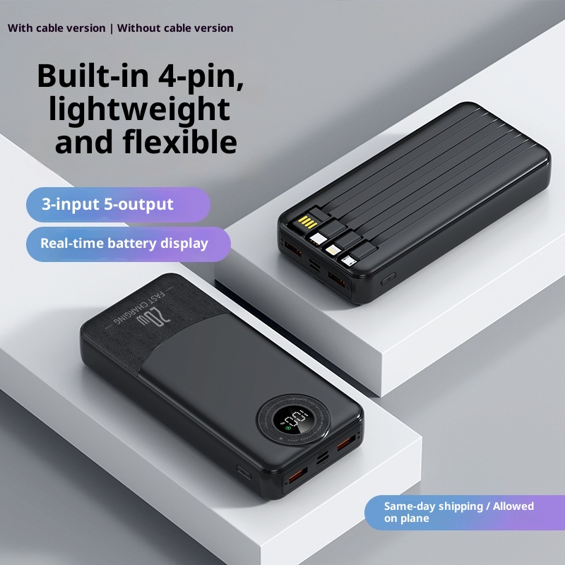 techglobe Super Fast Charging Bank With Four Cables 2000mAh Large Capacity PD 20W Custom Gift Mobile Power Supply_voghion.com
