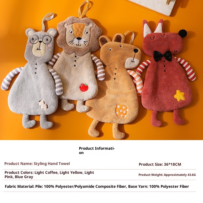 Lillian Cartoon Hanging Household Cute Animal Kitchen Hand Ball Bathroom Children's Square Towel_voghion.com