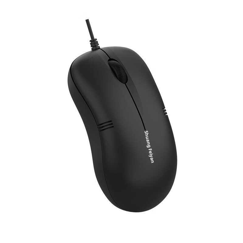 Digitex Digitex Shuangfeiyan Wired WM-100 Optical Business Office Desktop Laptop Mouse_voghion.com