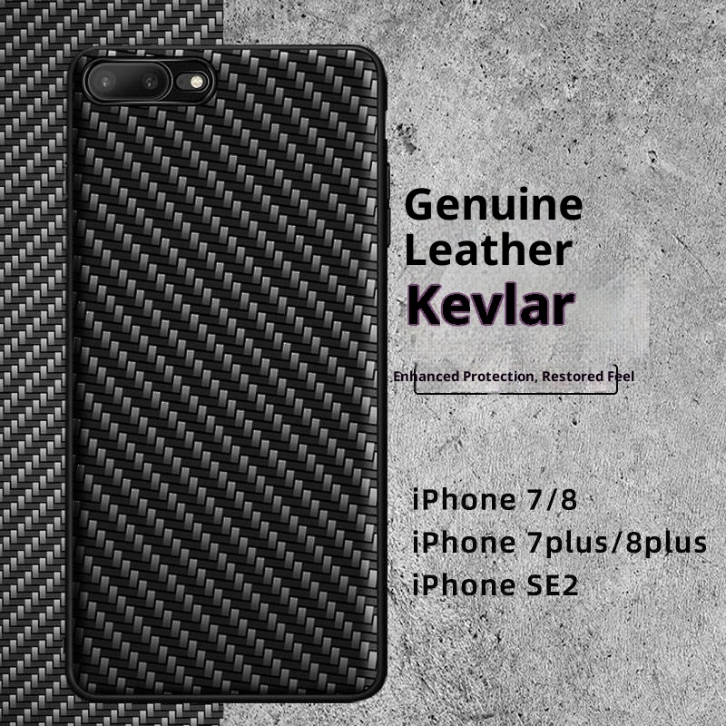 Custodia compatibile con iPhone 7, SE, Kevlar, SE2, fibra di carbonio, 8 Plus, Seven Eight, Three Men di TechGlobe_voghion.com