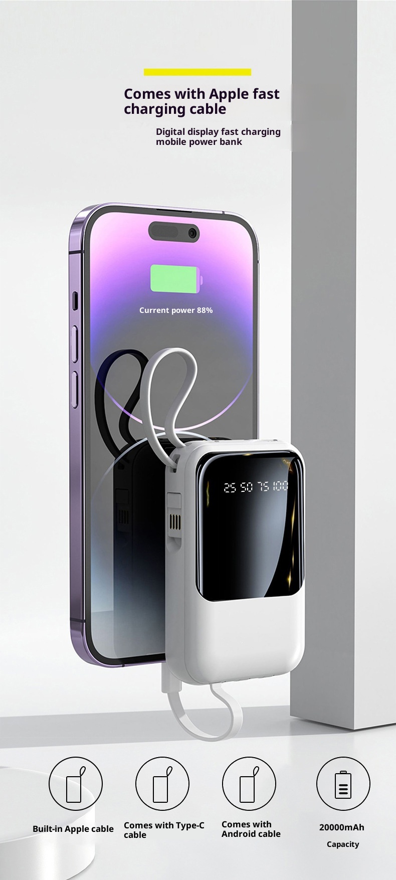 techglobe 20000mAh Gift Wholesale With Built-in Cable Digital Display Portable Large Capacity Power Bank_voghion.com