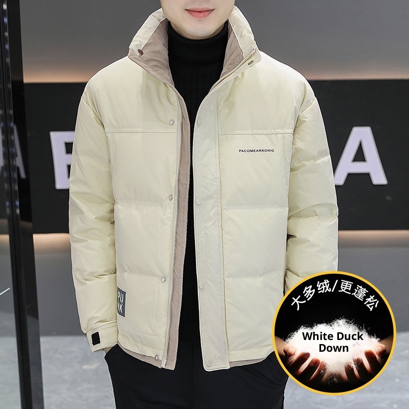 boy Youth Jacket Boys, Thickened Warm White Duck Down Coat For Middle And High School Students, Stylish Winter Clothing_voghion.com