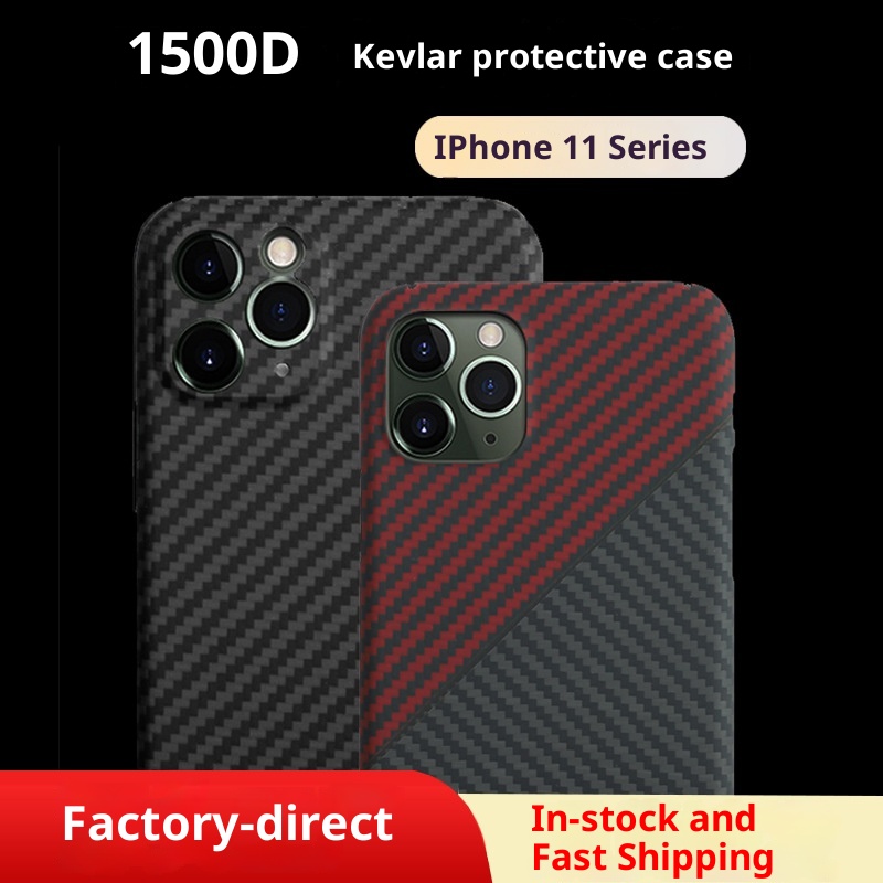 TechGlobe One Piece Dropshipping Kevlar Phone Free Shipping Compatible With Carbon Fiber Protective Case 11 Pro Max_voghion.com