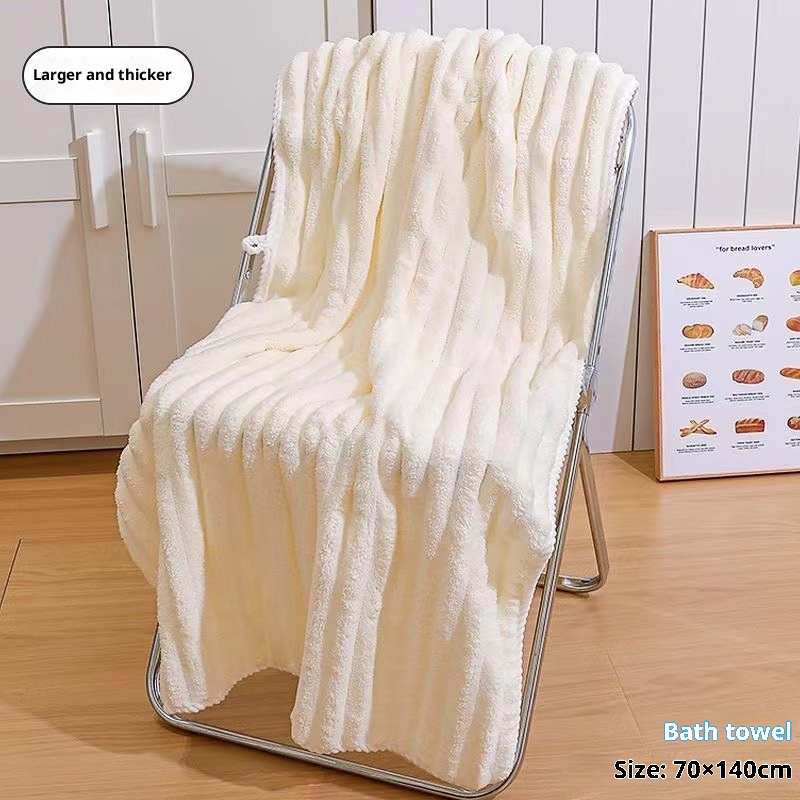 Lillian Candy Stripe Coral Fleece Face Absorbent Quick-Dry Non-Shedding High-End Bath Towel For Men And Women_voghion.com