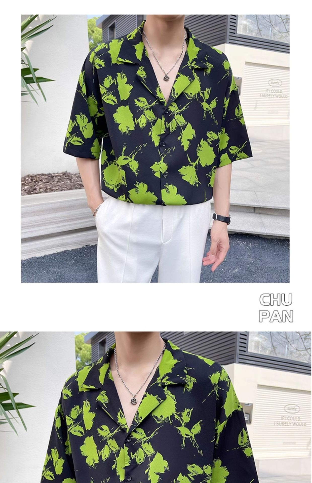 ForMen Light Mature Style Men's Ice Silk Draped Short Sleeve Summer Trendy Loose Cuban Collar Floral Shirt_voghion.com