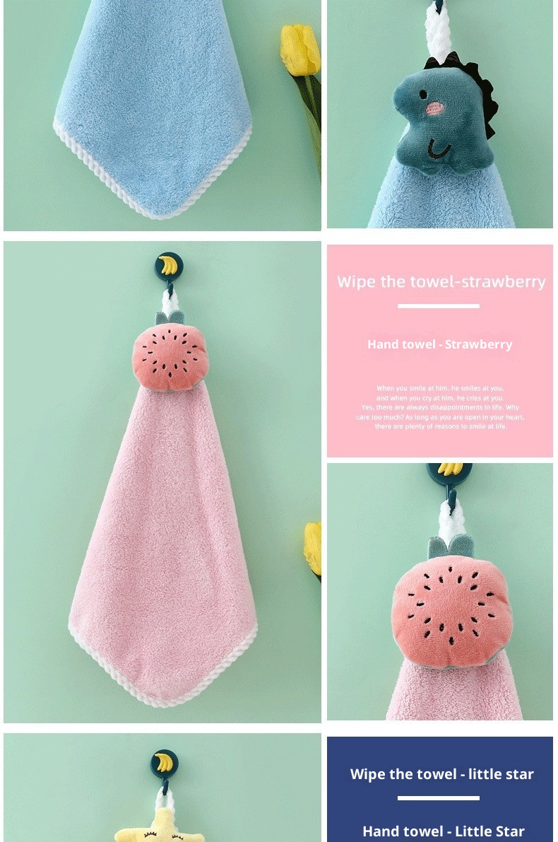 Lillian Korallenvlies-Handtuch, saugfähig, Geschenk für Kindergartenkinder, fusselt nicht, Badehandtuch zum Aufhängen_voghion.com