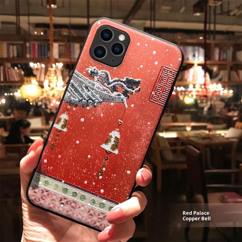 TechGlobe Suitable For 15/17/8 Plus Embossed Phone Chinese Style National Trend Shockproof Fresh Artistic Protective Case_voghion.com