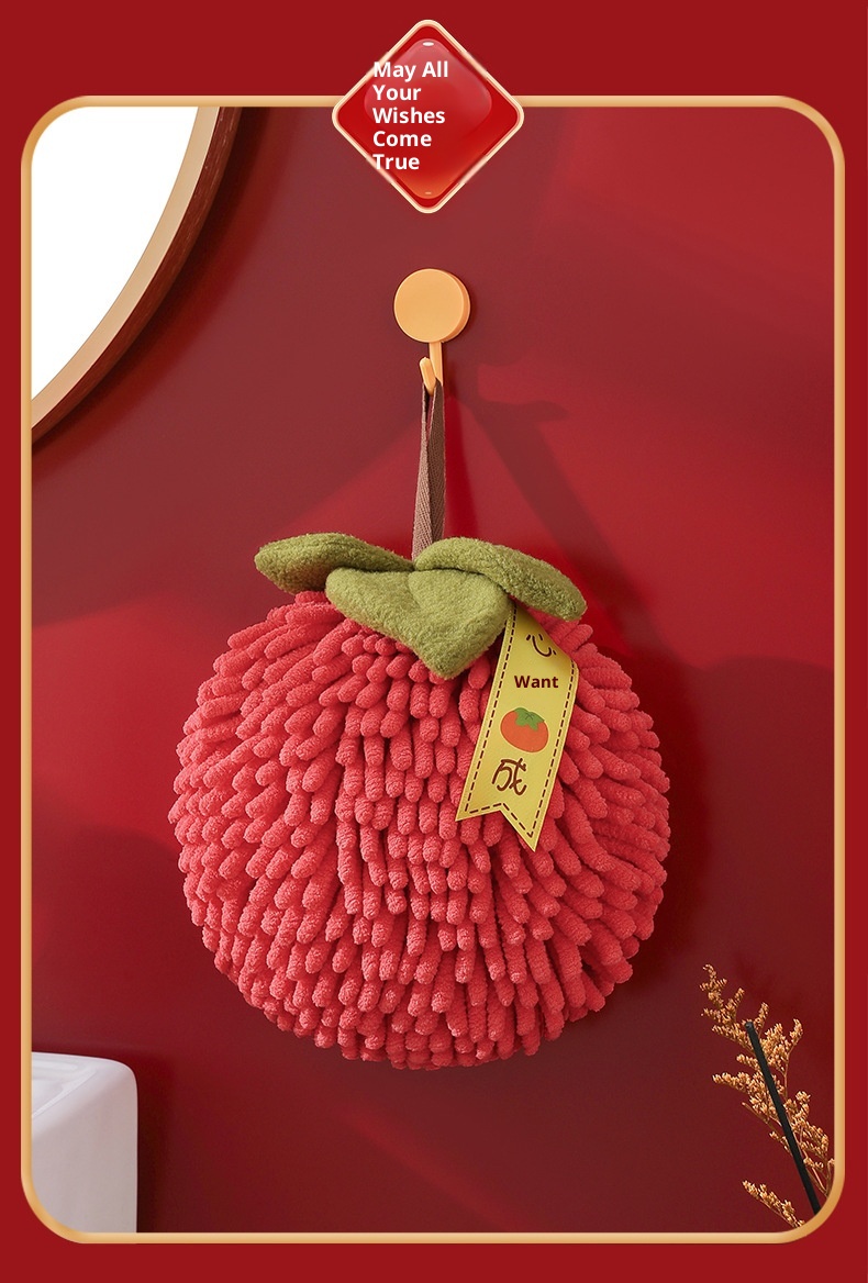 Lillian Red Festive Ruyi Persimmon Chenille Ball Gift Kitchen Hanging Absorbent Hand Towels Cross-Border_voghion.com