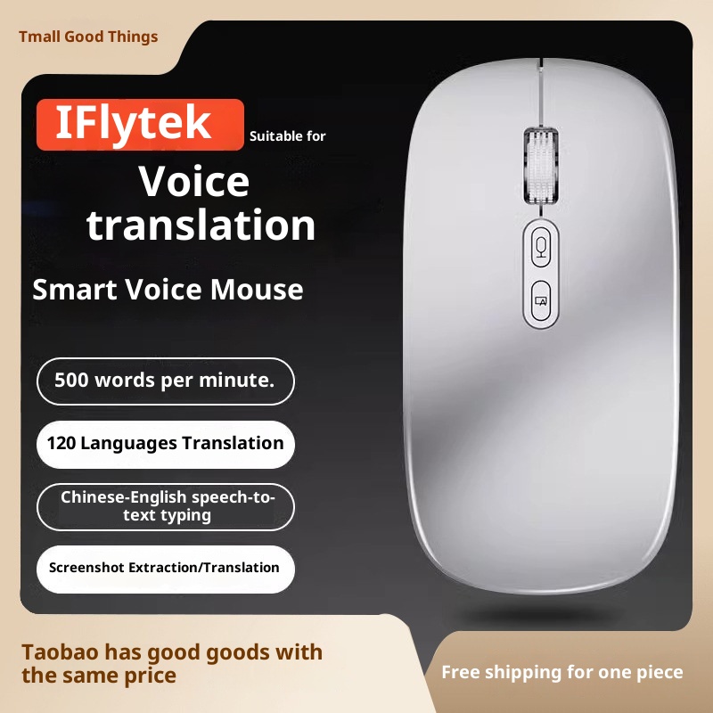 Digitex Digitex AI Smart Wireless Bluetooth Mouse Voice Control Input Text Translation Rechargeable USB Connection To Computer_voghion.com