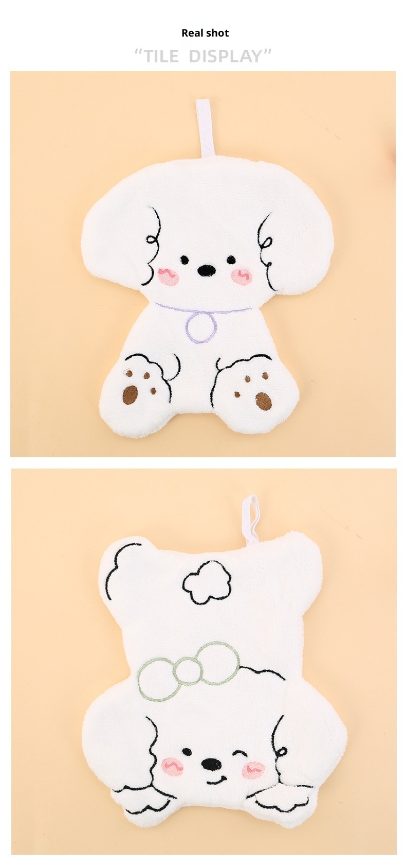 Lillian Dog Coral Fleece Kitchen Bathroom Non-Absorbent Cartoon Children's Hanging Towel Gift Hand Drying_voghion.com