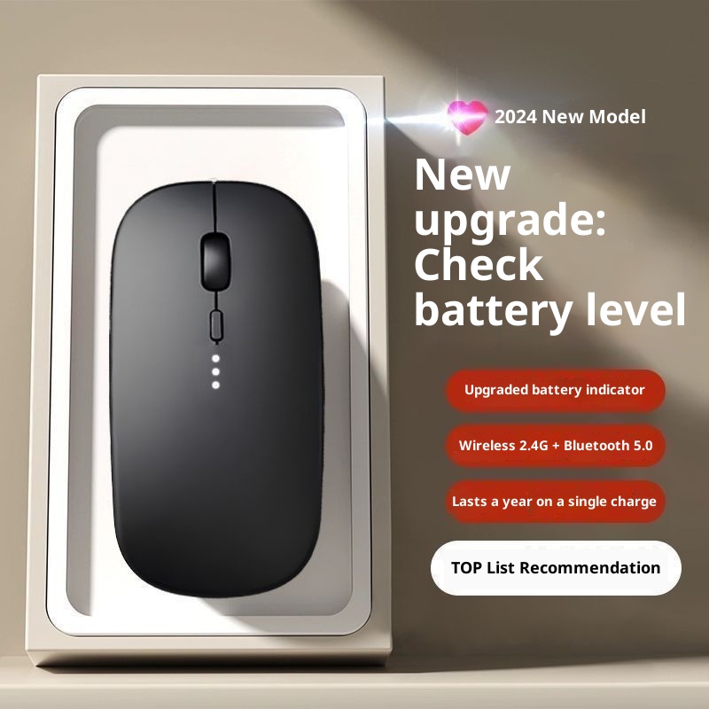 Digitex Digitex Wireless Bluetooth Mouse Pad Silent Charging Laptop Desktop Office Computer Tablet Game Universal_voghion.com