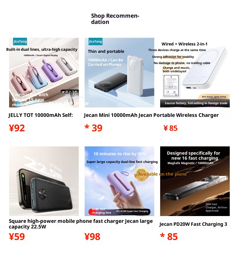 techglobe JileTang Nuovo alimentatore portatile compatto da 10000 mAh con cavo, ricarica rapida da 22,5 W, dropshipping_voghion.com