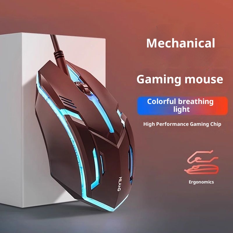 Digitex Digitex Wired Mouse USB Office Laptop Gaming E-Sports Dedicated Mechanical Home Desktop Luminous_voghion.com