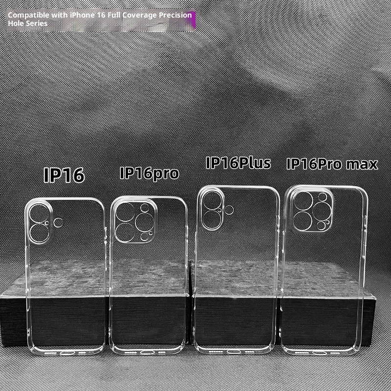 TechGlobe TechGlobe Compatible With Phone Case IPhone 17 AIR Transparent PC Full Coverage Precision Hole Anti-drop Protective Cover_voghion.com