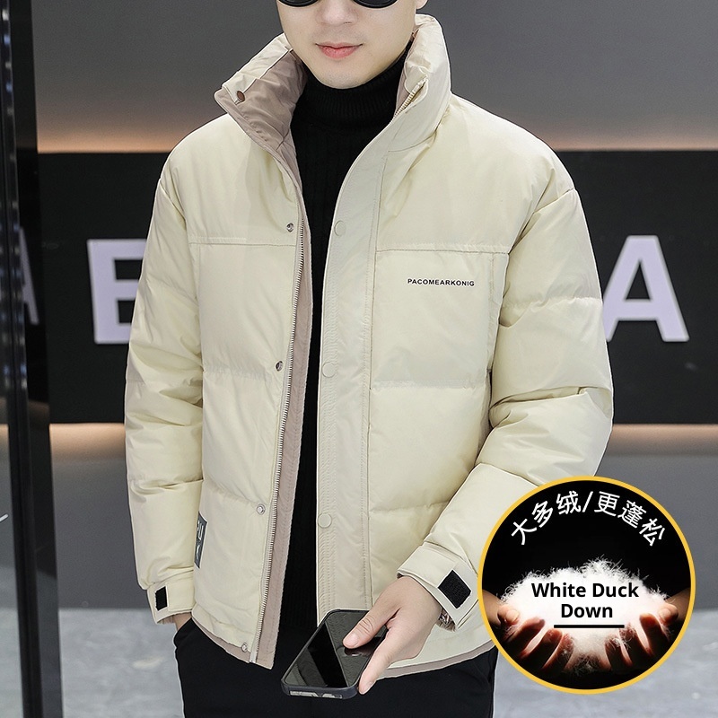 boy Youth Jacket Boys, Thickened Warm White Duck Down Coat For Middle And High School Students, Stylish Winter Clothing_voghion.com