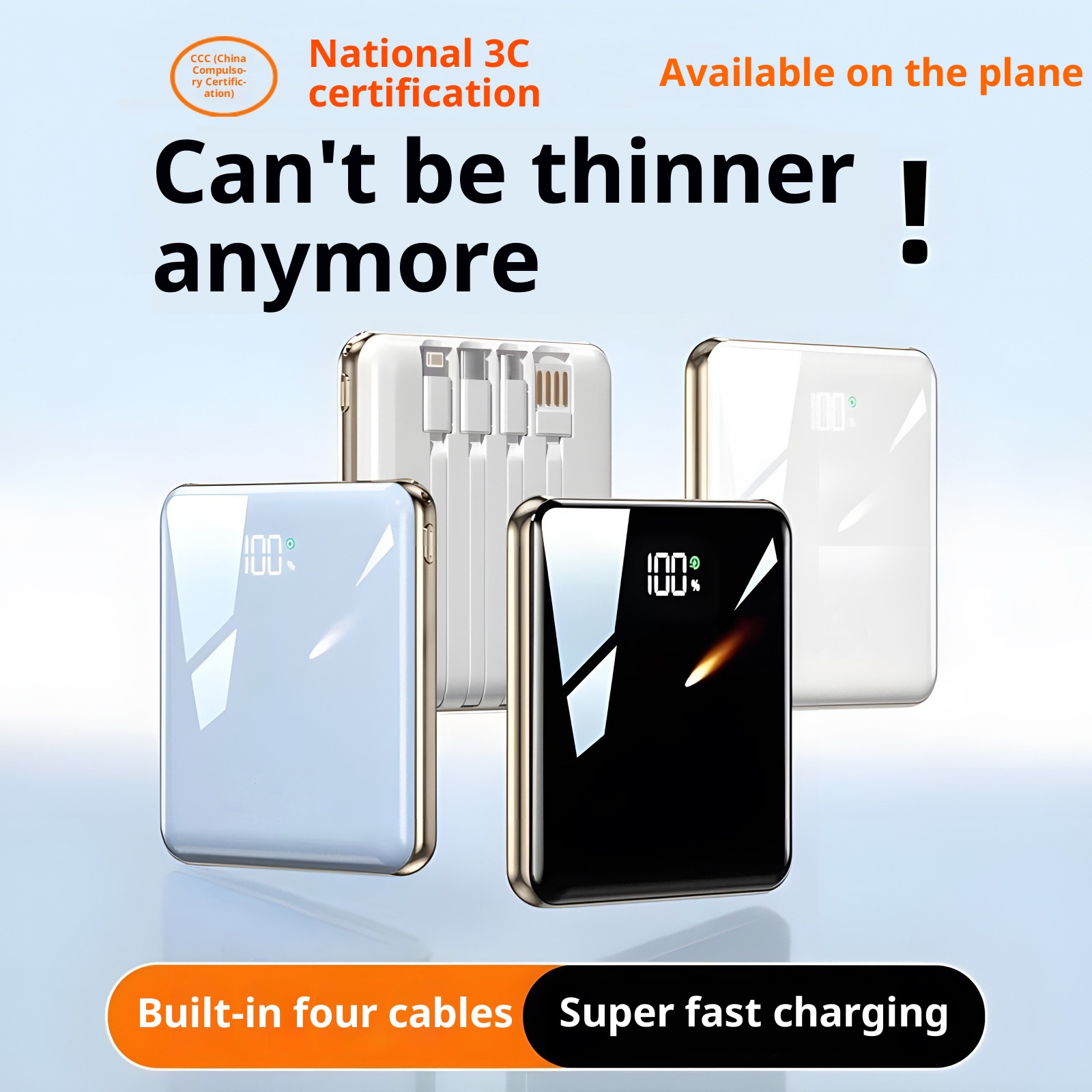 techglobe 3C Certified Mini Built-in Cable 20000mAh Ultra-Thin Bank Fast Charging Mobile Power High-End Gift Custom_voghion.com